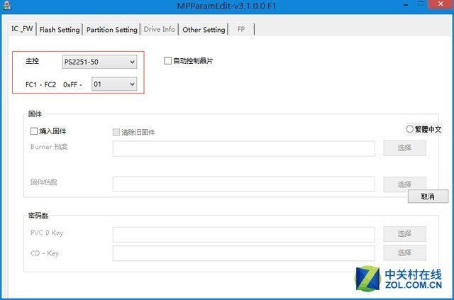 怎么玩u盘,如何玩转snk