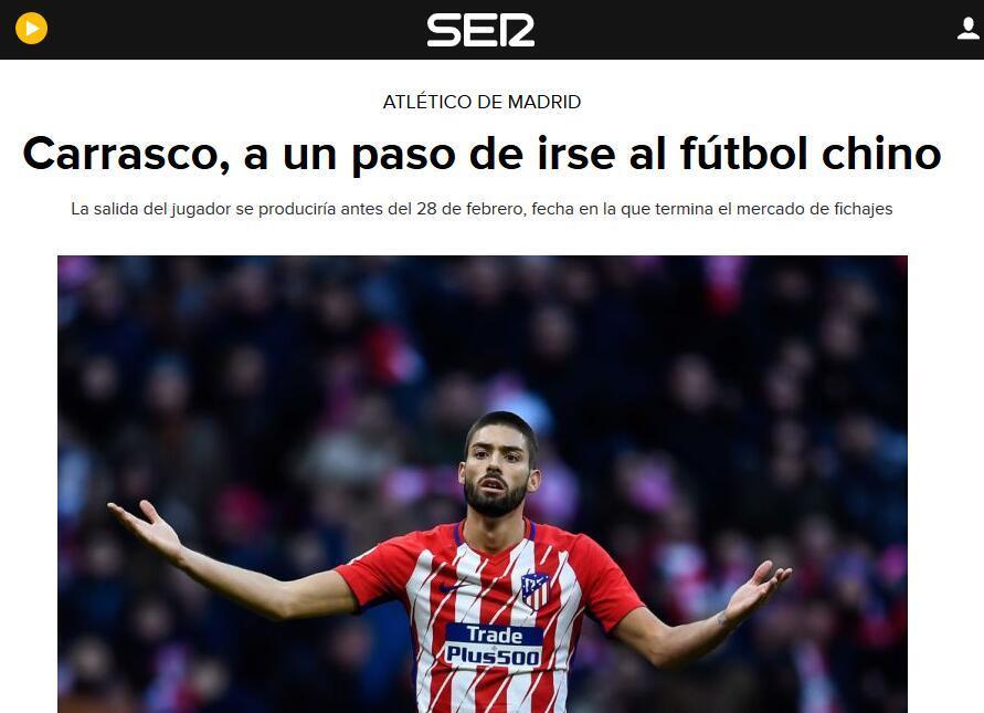 里奥评球：王健林再出山，万达重建大连足球？有希望比什么都强！