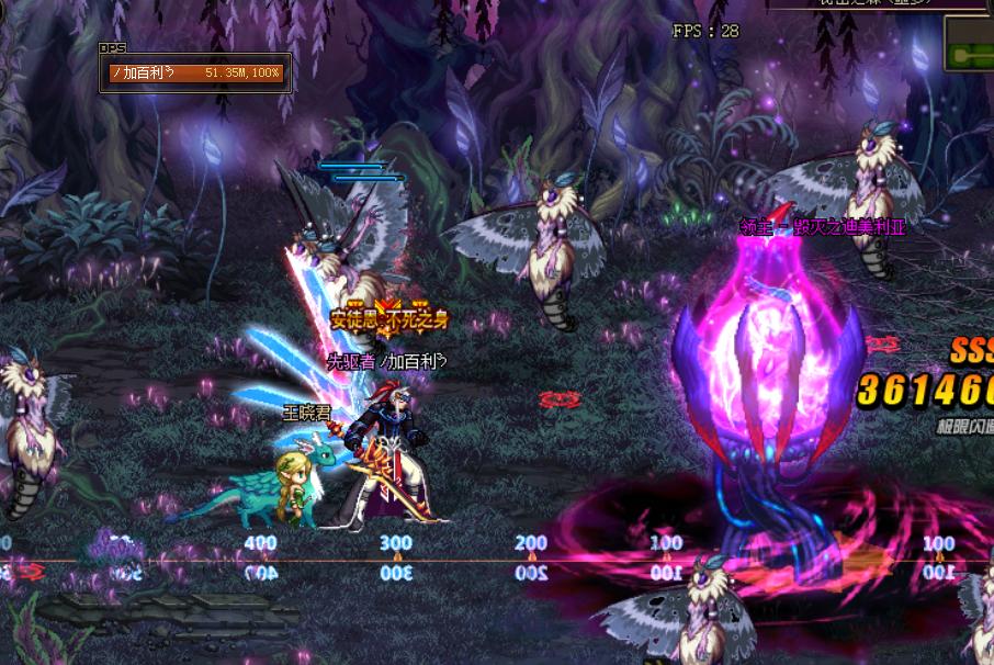 dnf起源玩不了,dnf起源新副本