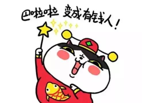 2023年迎财神的正确方法,小妙招迎财神