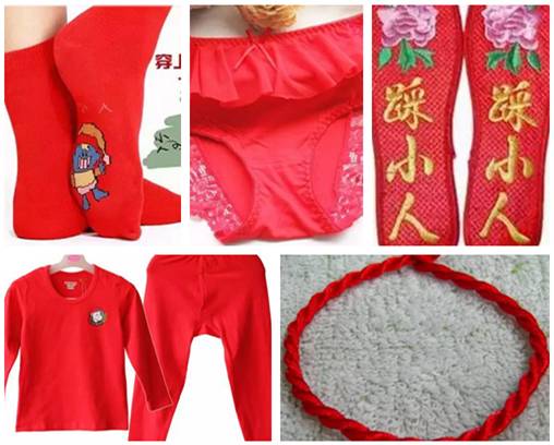 今年是自己的本命年要注意些什么,本命年注意哪些逢凶化吉