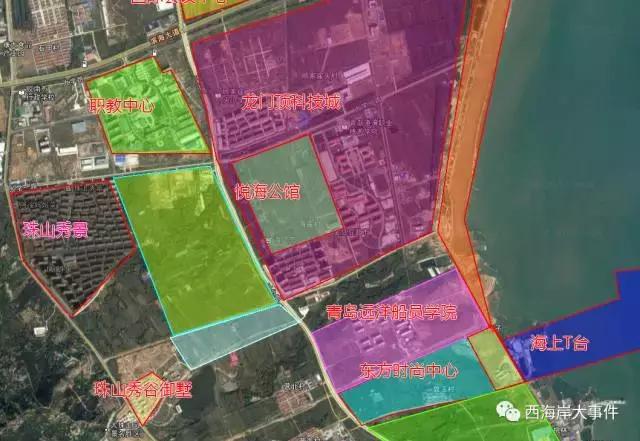 青岛西海岸房价走势最新消息,海口西海岸房价最新走势