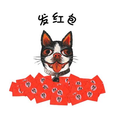 gucci鏂板勾闄愬畾鐗涘勾,鏂板勾濂芥柊骞寸孩鍖呬笉鑳藉皯