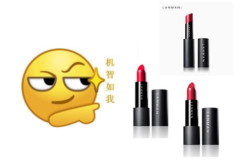 化妆品的保质期一般是多少,化妆品都是有保质期的吗