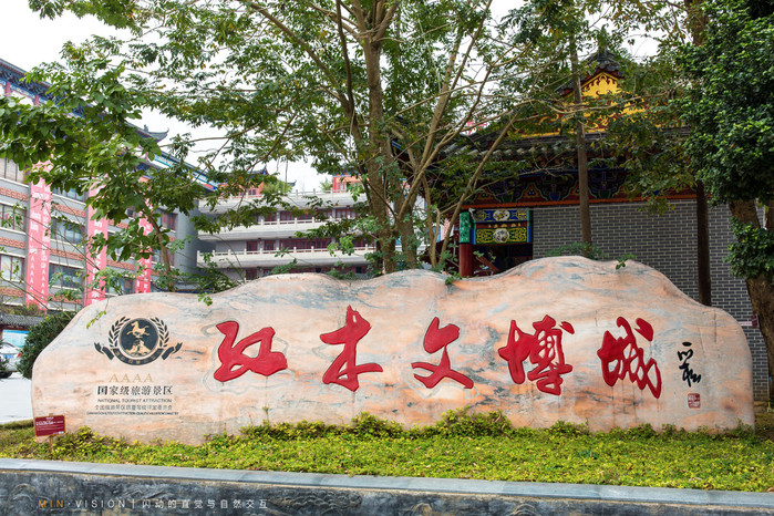 崇左自驾旅游景点有哪些地方,广西崇左沿途的风景