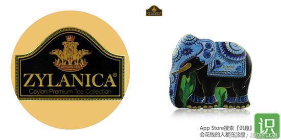 斯里兰卡红茶之旅,锡兰斯里兰卡红茶