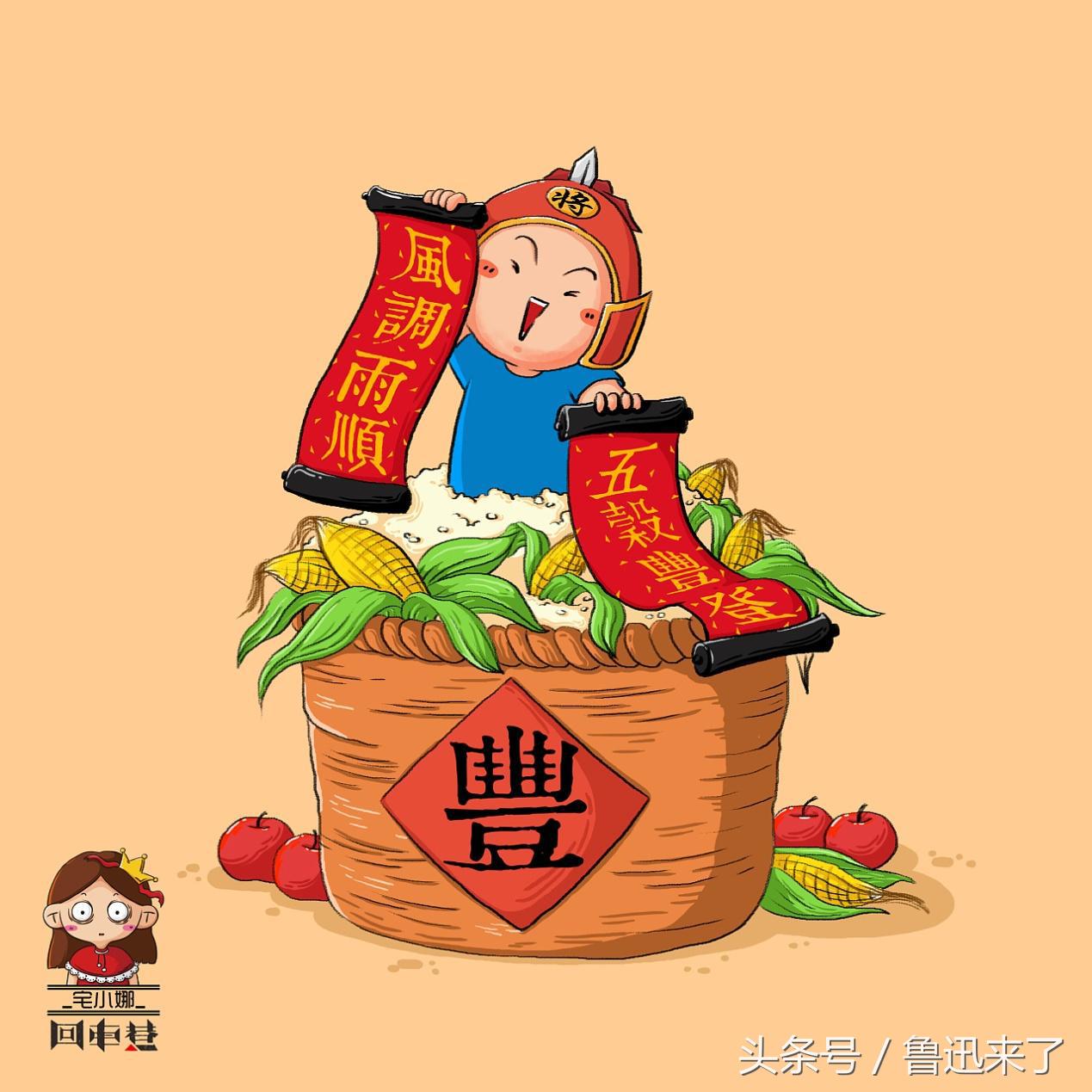 初八上班正确方法,初八到底可以正常上班吗