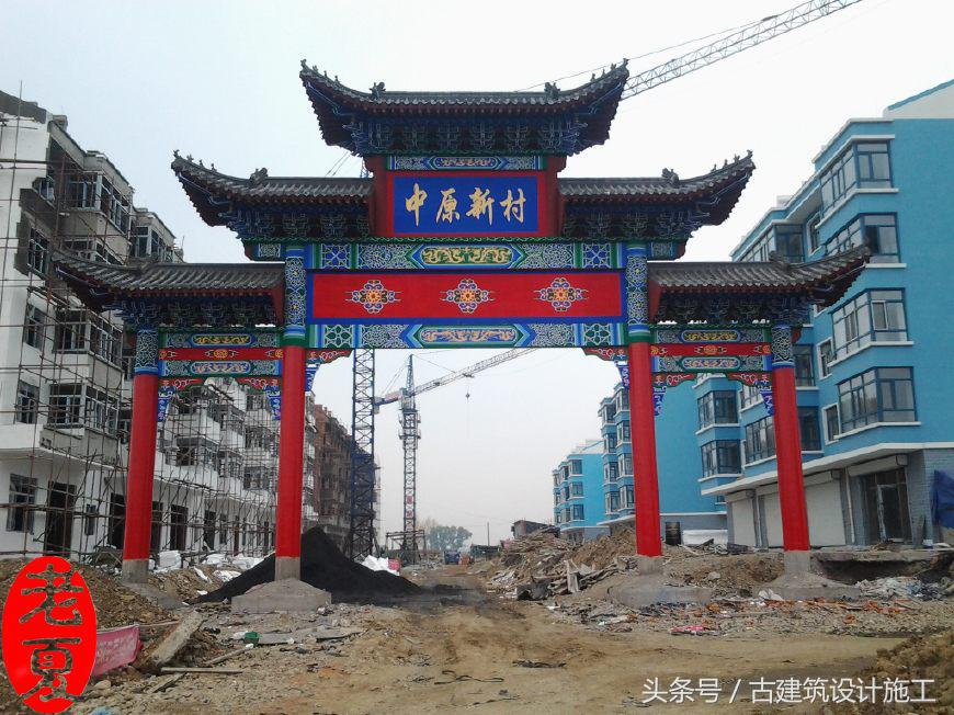 农村牌坊设计现代图片大全,农村大门牌坊效果图