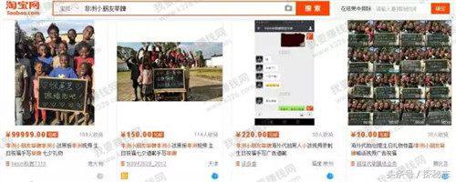 淘宝上有什么项目可赚钱,在淘宝有什么可以挣钱的