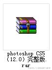 photoshopcs5安装步骤和激活,photoshopcs5怎么修复老照片