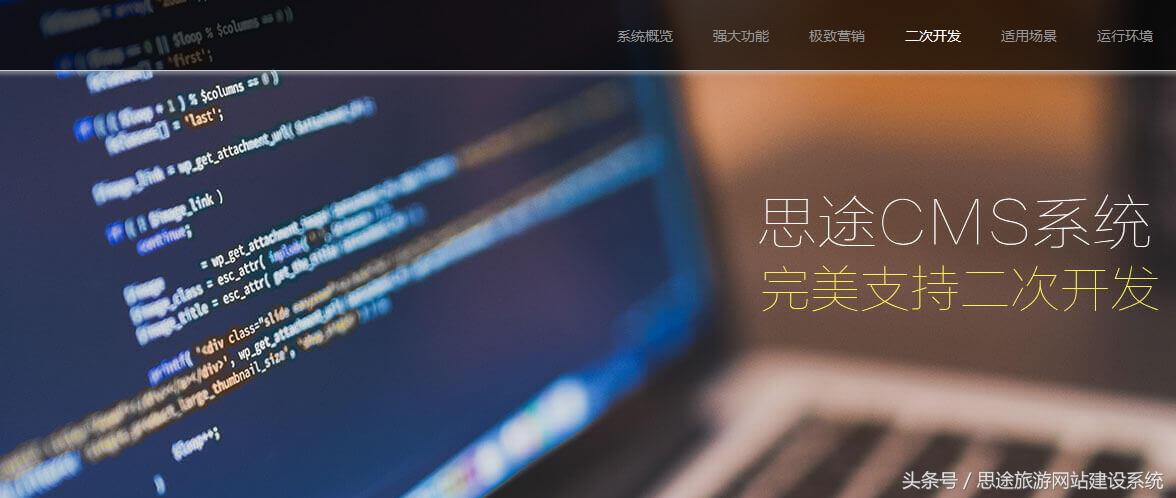 酒店网站建设开发流程步骤,酒店网站建设自助建站平台