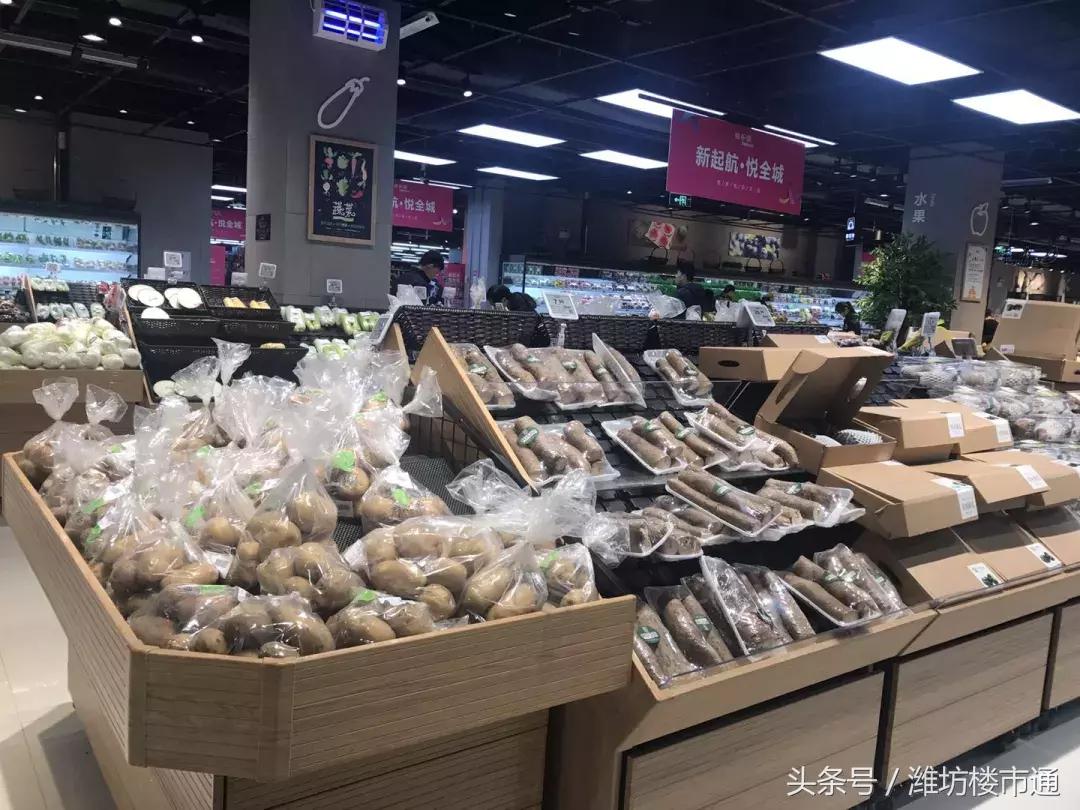 潍坊最便宜的佳乐家,潍坊佳乐家高新top店