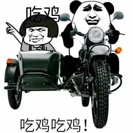 布兰登绝地求生,绝地求生采访博主