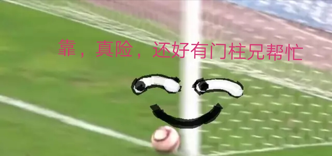 看了十几年球都不懂看球,看这么多年的篮球学到了啥