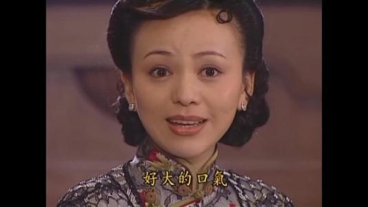 还珠格格神剧,还珠格格童年神剧