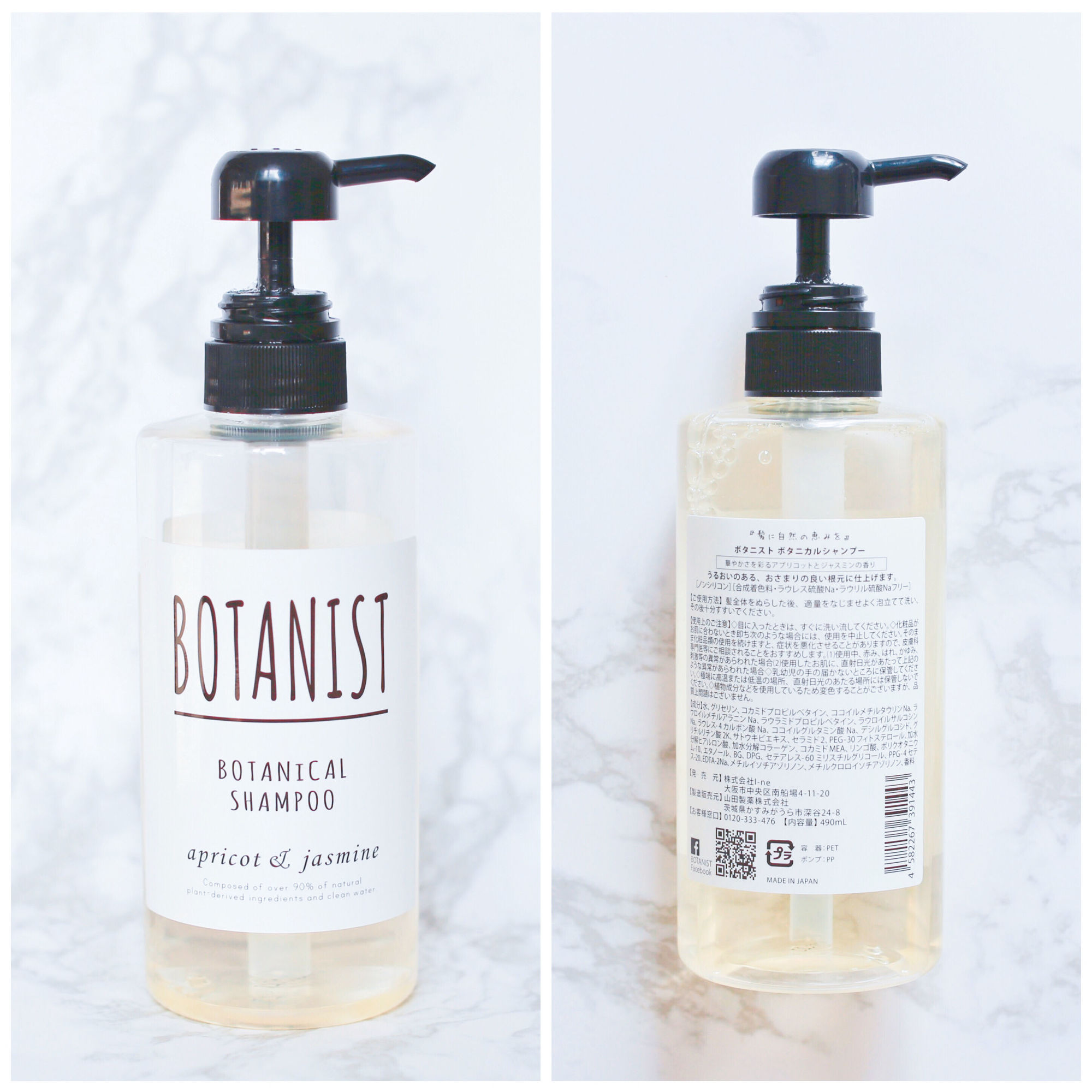 润丝丹无硅油生姜洗发水420ml,六款洗发水最好闻