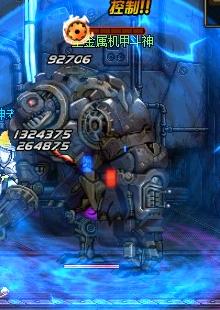 dnf卢克小丑怎么打打法讲解,dnf每日卢克小丑打法