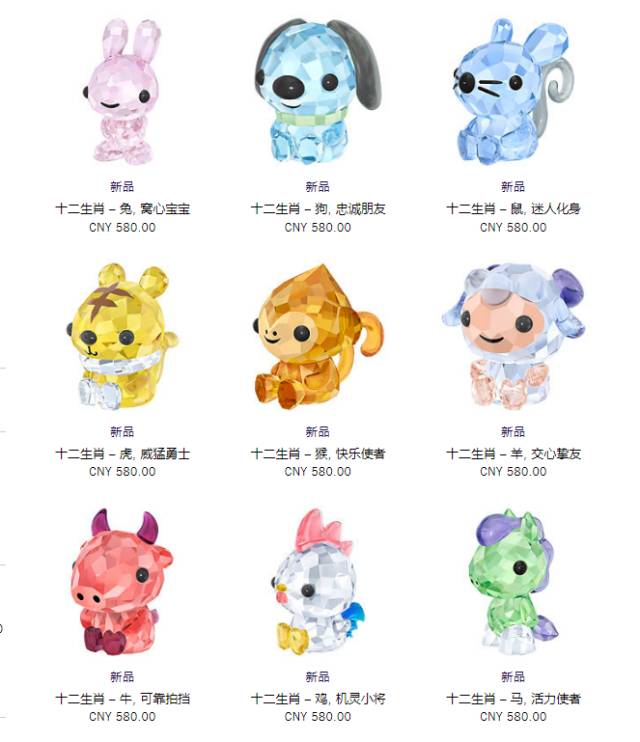 gucci鏂板勾闄愬畾鐗涘勾,鏂板勾濂芥柊骞寸孩鍖呬笉鑳藉皯