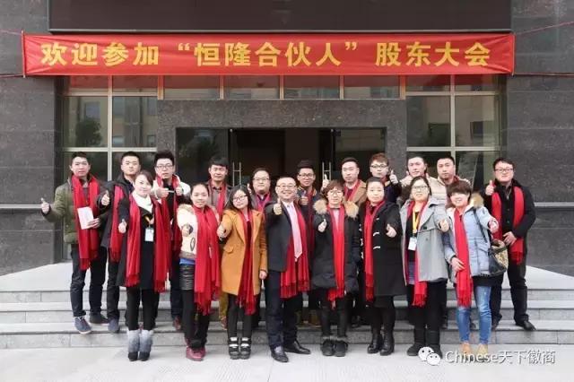 曾经的落魄小伙后来成了百亿富豪,曾经的穷小伙变成亿万富豪