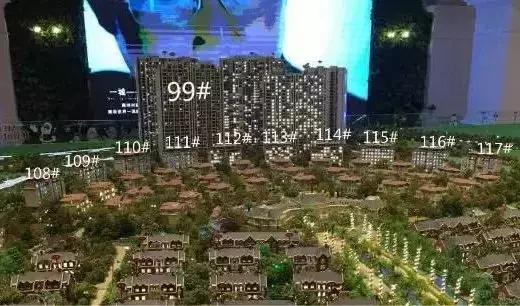 天府新区摇号楼盘,成都海昌天澜碧桂园摇号多少钱