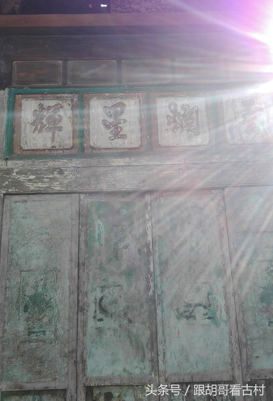 开店做生意适合什么牌匾,适合年轻人做生意寓意比较好的匾