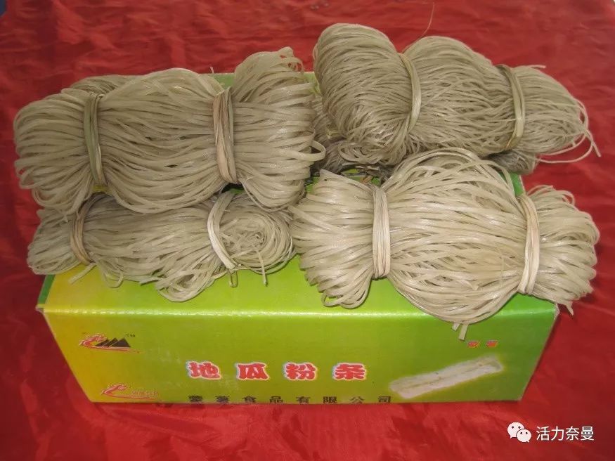 45万人的名片,太漂亮了!!《奈曼人的名片》最新版,45万次!!!精工打造!!!