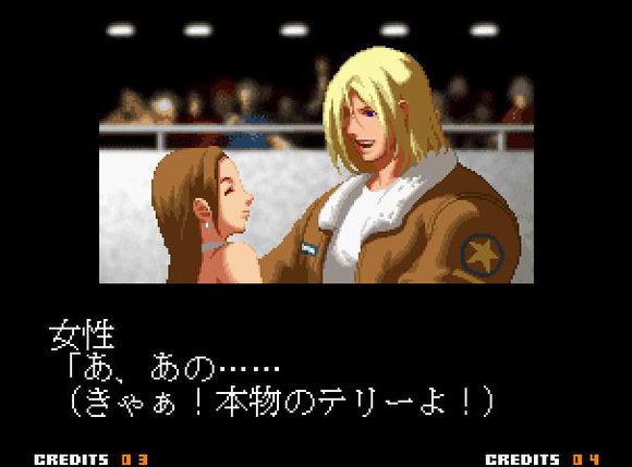 盘点拳皇中的悲催人物——拳王东丈的“爱情”故事