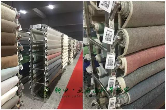 红酒遇见亚麻，新春优雅+——2018年新申亚麻村狗年新春葡萄酒会