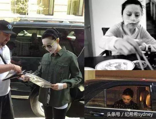 范冰冰小红书推荐了什么,范冰冰小红书推荐过的