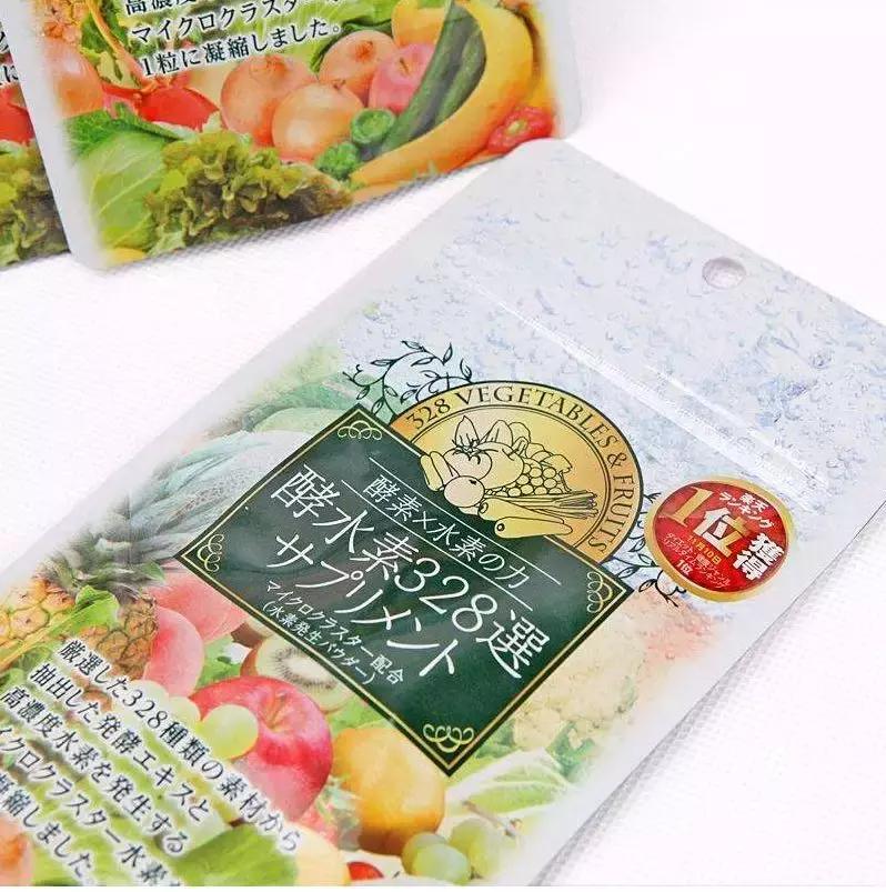 胖了10斤感觉自己瘦了,胖了10斤再减10斤跟以前一样吗