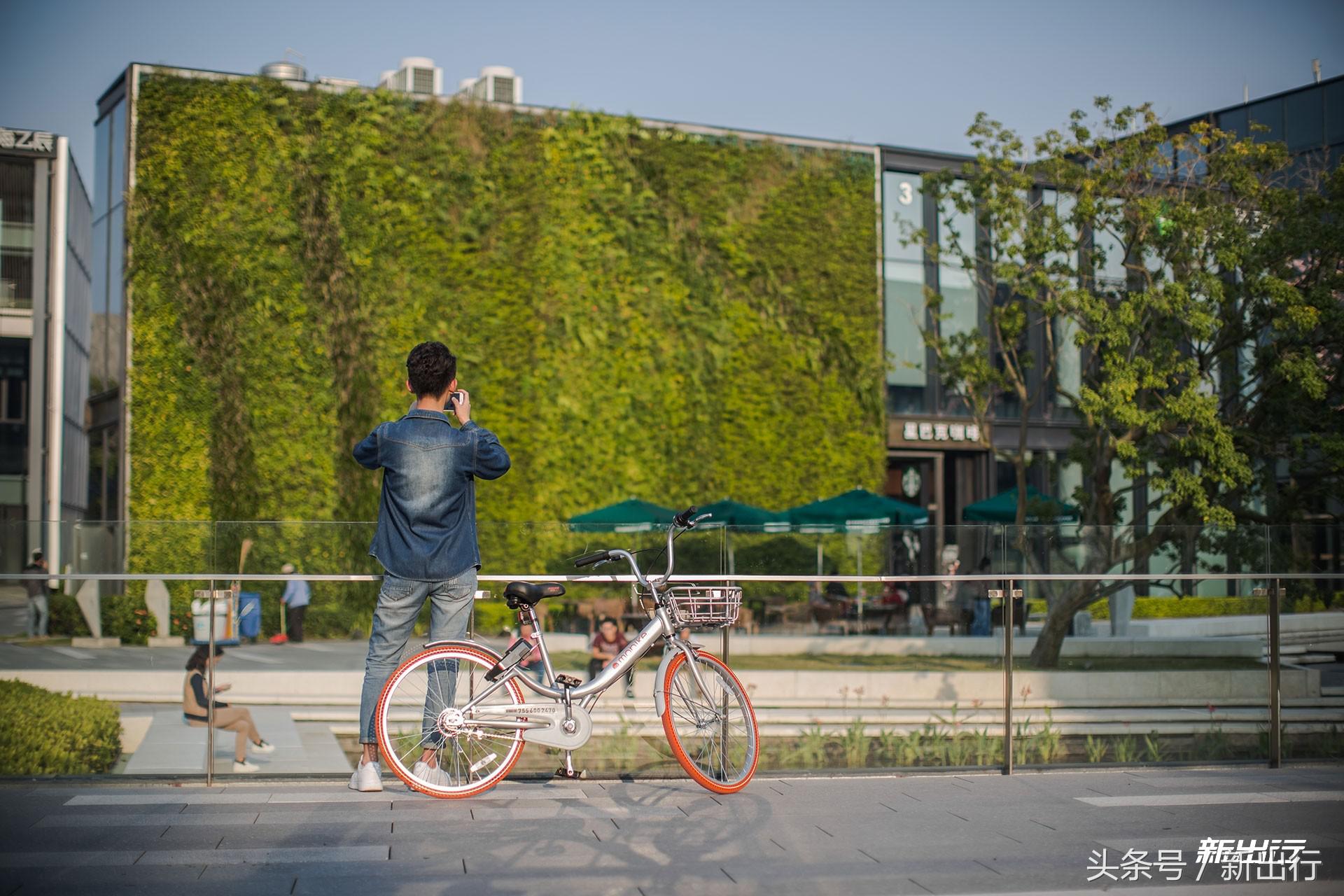摩拜单车计费规则,摩拜单车当前计费规则变更