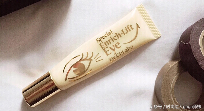 自然堂弹嫩紧致抗皱眼霜,专攻抗皱紧致眼霜