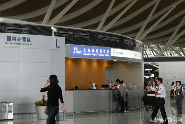 如何购买隔日低价机票,购买三亚到北京的低价机票