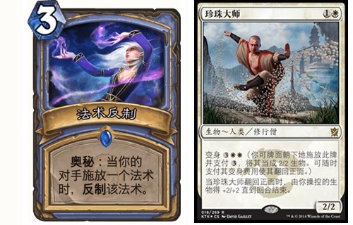 炉石传说全新卡,炉石传说刚出时十大被低估的卡牌