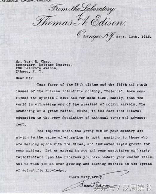 民国最朋克夫妻我老公抽烟爆粗玩女儿但他是个天才