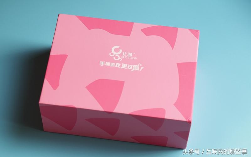 绝地求生手机版吃鸡装备介绍,分享一款绝地求生吃鸡神器