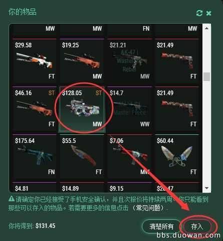 小f网开箱技巧,小f网每日奖励