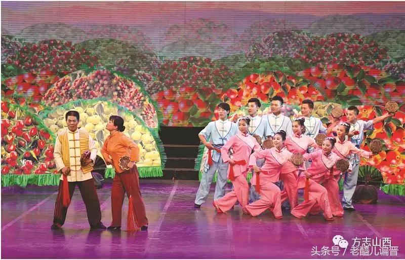 翼城琴书大全全集,晋韵书法作品