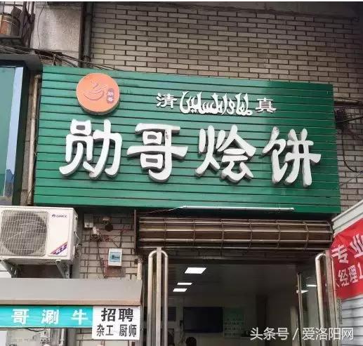 鍋囨湡寤堕暱缇庨,鎵撳崱娲涢槼杩欎簺缇庨鑰佸簵