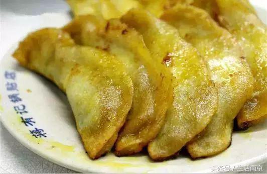 南京有名的老字号店,南京最好吃的十大老店