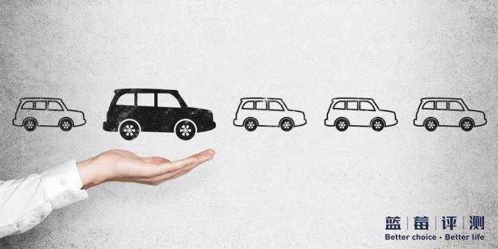 蓝莓评测信用卡,蓝莓评测是啥机构