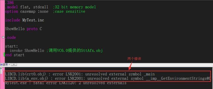 masm32开发包与VC6.0之间存在的Bug的体现及解决办法