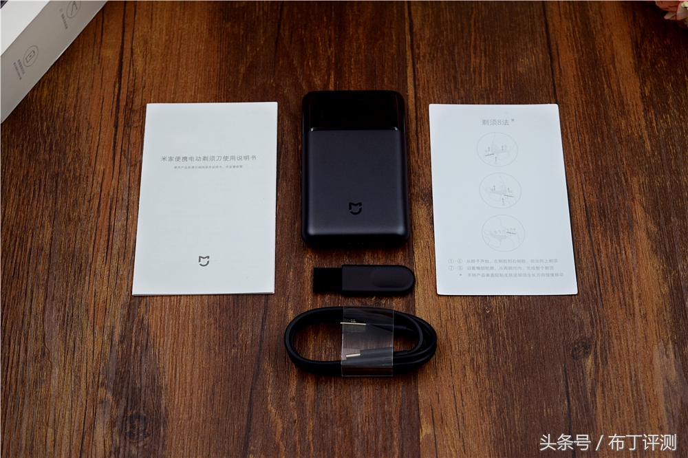 品质米家往复式剃须刀评测,米家往复式剃须刀测评单
