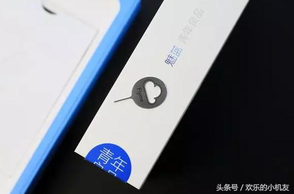 手机隐藏的秘密,手机取卡针没有如何取出来