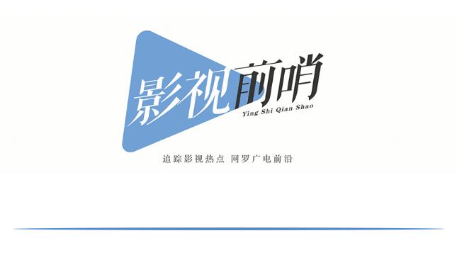 第三季跨界歌王,跨界歌王第四季的歌曲