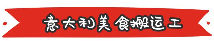 这座美食地标、洗刷了王府井小吃街坑游客的骂名