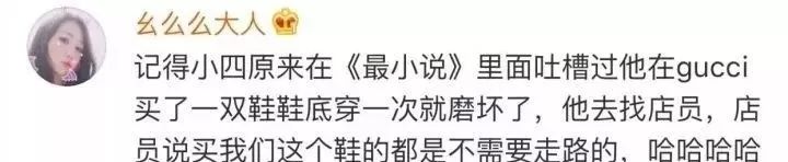 gucci包7500元,7500元gucci包