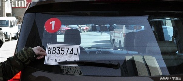 异地购车六大注意事项,异地购车风险