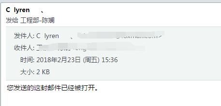 foxmail使用技巧大全,foxmail小技巧