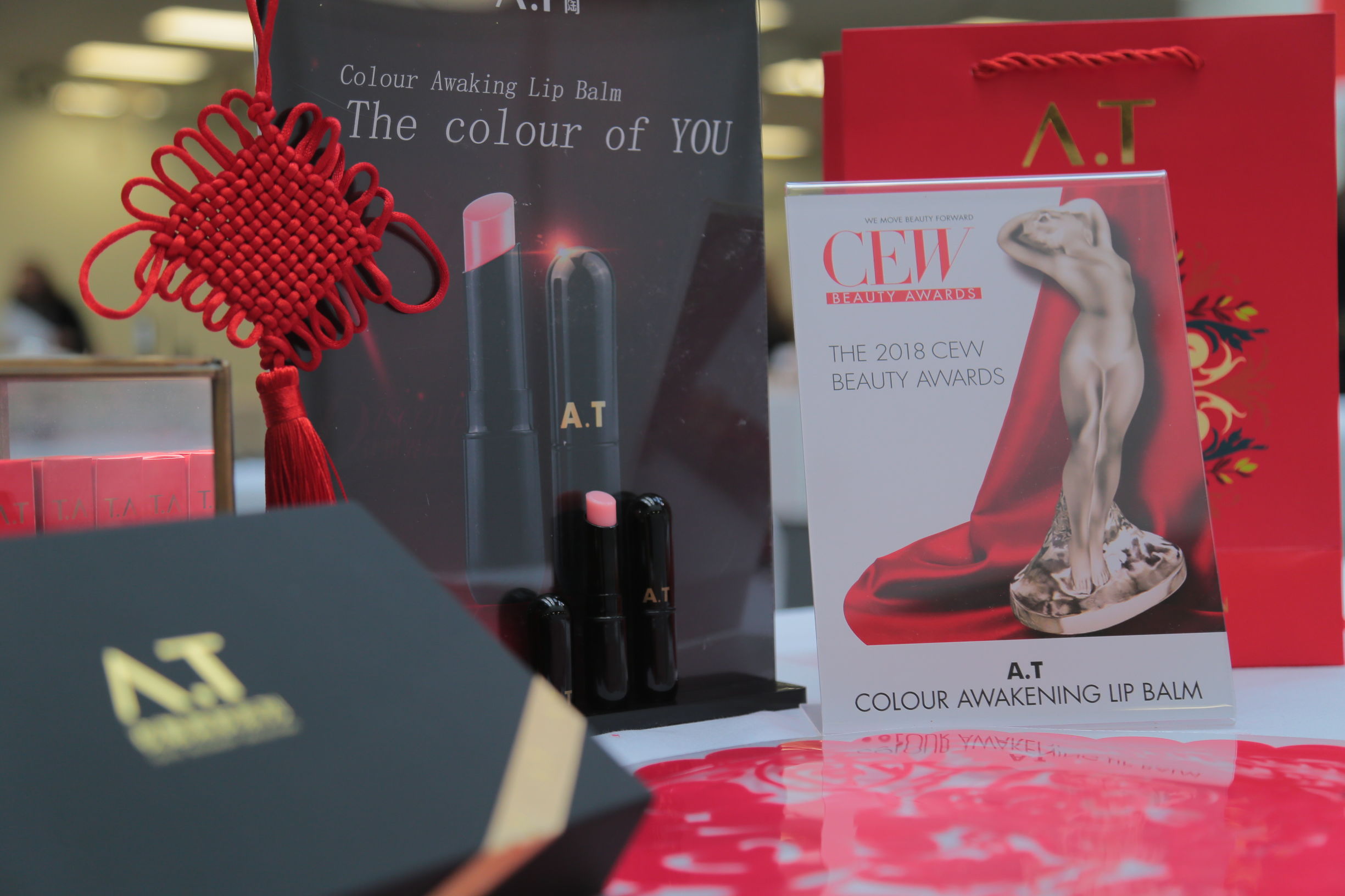 进军国际！安陶集团参加“美容界奥斯卡”CEW英国美容大奖